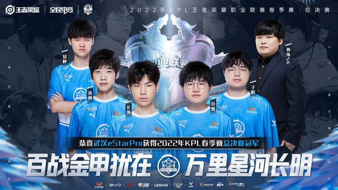 门尼斯此次