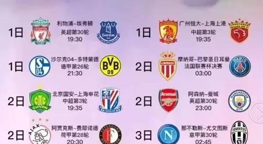 更多年轻选