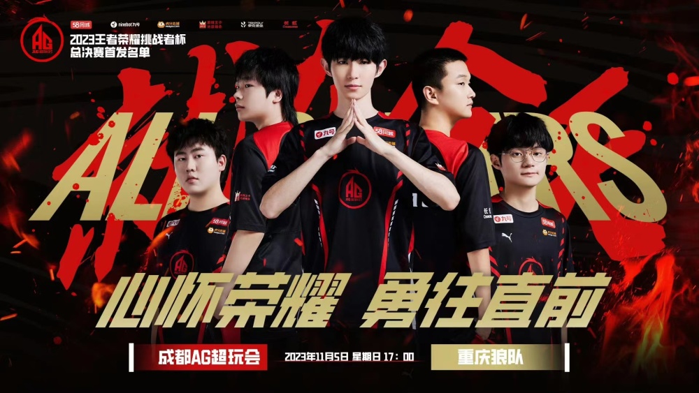 经济的绿色