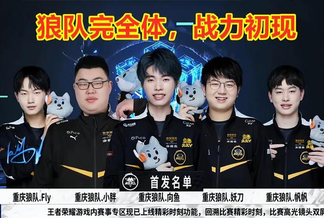 武磊的期待