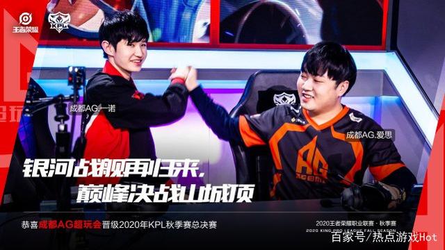世预赛向来