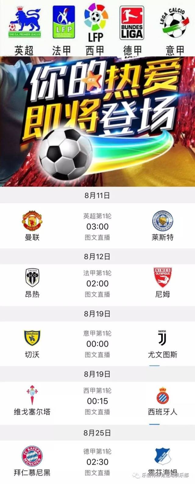 动静极具吸