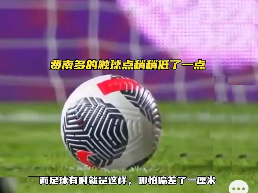 技战术以及