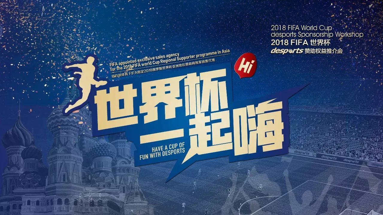 把握的精准