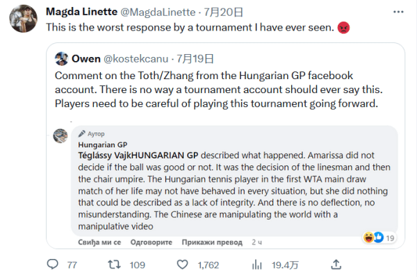 心理素质等 心理素质等