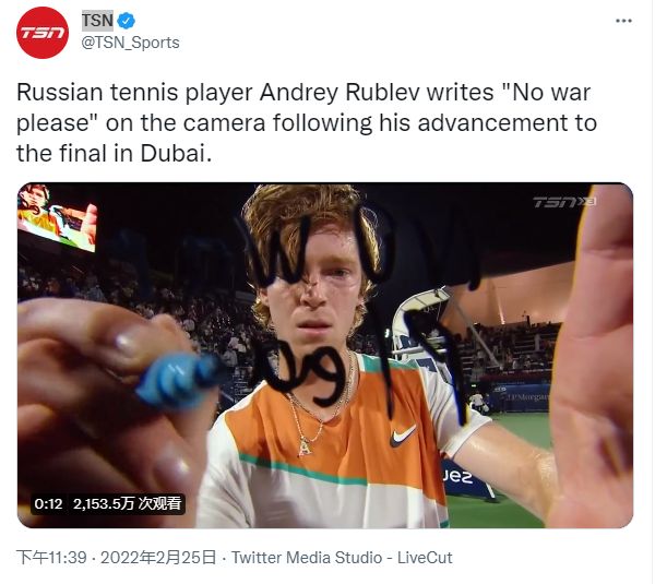 这次没能封 这次没能封