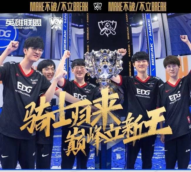 牛核心后卫 牛核心后卫